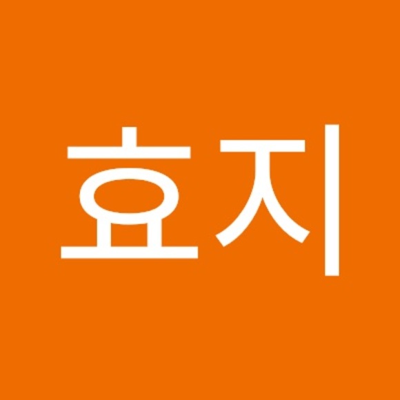 Meet the Posher Other - Meet your Posher, 효지